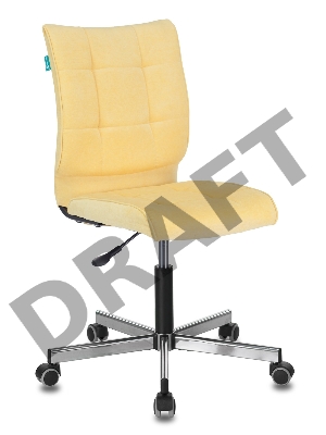 Кресло Бюрократ CH-330M/VELV74 желтый Velvet 74 крестовина металл