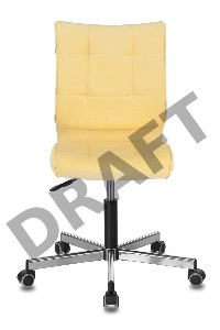 Кресло Бюрократ CH-330M/VELV74 желтый Velvet 74 крестовина металл