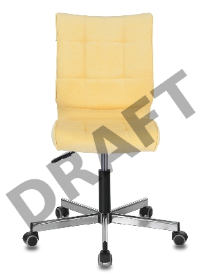 Кресло Бюрократ CH-330M/VELV74 желтый Velvet 74 крестовина металл