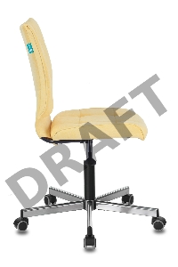 Кресло Бюрократ CH-330M/VELV74 желтый Velvet 74 крестовина металл