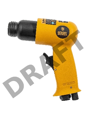 Пневматический молоток НР4500 + набор насадок, 113 л/мин, 4500 уд/мин// Denzel