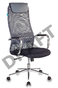 Кресло руководителя Бюрократ KB-9N/DG/TW-12 серый TW-01 TW-11 сетка крестовина хром