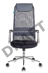 Кресло руководителя Бюрократ KB-9N/DG/TW-12 серый TW-01 TW-11 сетка крестовина хром