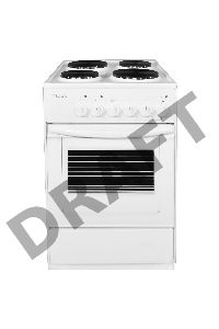 Электрическая плита Лысьва ЭП 411 белый