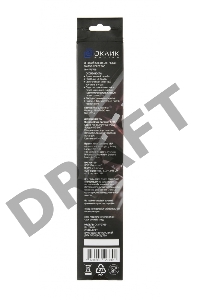 Коврик для мыши Oklick OK-FP0700 темно-синий