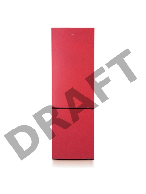 Холодильник Бирюса H6027