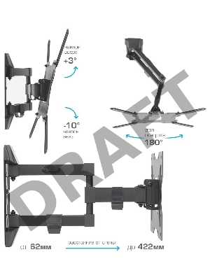 Кронштейн для телевизора Kromax GALACTIC-40 черный 22