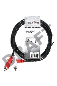 Кабель соединительный 2xRCA (M) - 2xRCA (M) черный 2m, Telecom <TAV7158-2M>