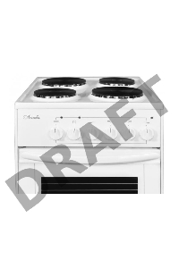 Электрическая плита Лысьва ЭП 411 белый