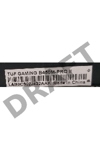 (Из ремонта, рабочая, гарантия 14 дней, не комплект, OEM) Материнская плата ASUS TUF GAMING B450M-PRO II, Socket AM4, B450, 4*DDR4, DVI+HDMI, CrossFireX, SATA3 + RAID, Audio, Gb LAN, USB 3.1*6, USB 2.0*6, COM*1 header (w/o cable), mATX ; 90MB1610-M0EAY0