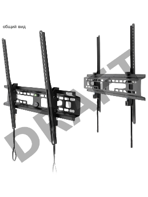 Кронштейн для телевизора Kromax FLAT-2 черный 32