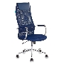 Кресло руководителя Бюрократ KB-9N/DB/TW-10N синий TW-01 TW-11 сетка крестовина хром