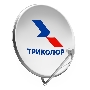 Комплект установщика спутникового телевидения Триколор СТВ-0.55