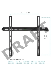 Кронштейн для телевизора Kromax VEGA-11 черный 22
