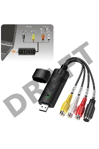 Устройство видеозахвата VCOM USD to DVR DU501