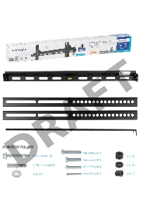 Кронштейн для телевизора Kromax VEGA-11 черный 22