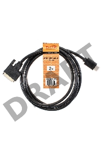 Кабель HDMI to DVI-D (19M -25M) 2м, TV-COM <LCG135E-2M>