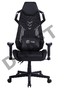 Кресло игровое Cactus CS-CHR-090BL черный сиденье черный эко.кожа крестовина пластик пластик черный