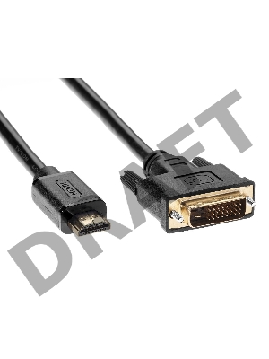Кабель HDMI to DVI-D (19M -25M) 2м, TV-COM <LCG135E-2M>