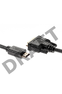 Кабель HDMI to DVI-D (19M -25M) 2м, TV-COM <LCG135E-2M>