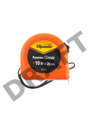 Рулетка SPARTA 31314  elastica 10 мх25мм обрезиненный корпус