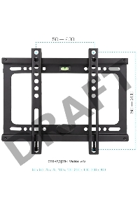 Кронштейн для телевизора Kromax IDEAL-5 черный 15