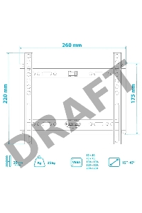 Кронштейн для телевизора Kromax IDEAL-5 черный 15