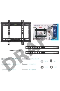 Кронштейн для телевизора Kromax IDEAL-5 черный 15