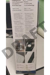 (Поврежденная упаковка, мелкие сколы)  Радиатор масляный Electrolux Sport line EOH/M-5209N 1000Вт белый