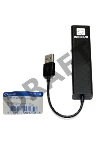 Кабель-адаптер 5bites UA2-45-06BK  USB2.0 / 3*USB2.0 / RJ45 100MB / BLACK