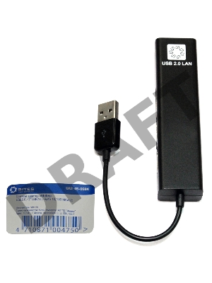 Кабель-адаптер 5bites UA2-45-06BK  USB2.0 / 3*USB2.0 / RJ45 100MB / BLACK