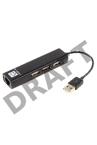 Кабель-адаптер 5bites UA2-45-06BK  USB2.0 / 3*USB2.0 / RJ45 100MB / BLACK
