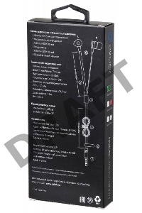 Наушники Oklick HP-S-210 1.1м черный проводные