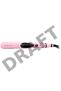 Выпрямитель REDMOND RCI-2328 (Розовый)