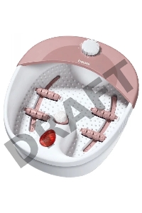 Гидромассажная ванночка для ног Beurer FB20 120Вт белый