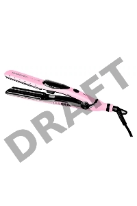 Выпрямитель REDMOND RCI-2328 (Розовый)