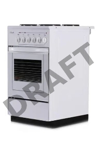 Плита электрическая Лысьва ЭП 401 СТ белая