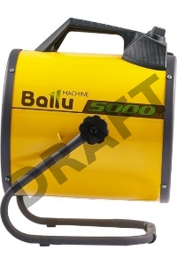 Тепловая пушка BALLU BHP-P2-5