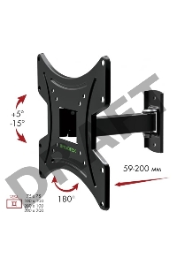 Кронштейн Kromax OPTIMA-203 black, 15