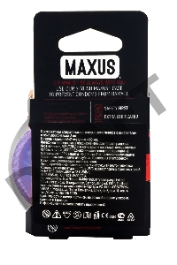 Ультратонкие презервативы в пластиковом кейсе MAXUS AIR Sensitive - 3 шт.