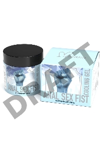 Фистинг гель ANAL SEX FIST COOLING GEL охлаждающий 150 мл.