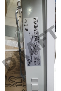 (Вскрытая упаковка, царапины и вмятина на корпусе, другой модуль управления, должно быть два уровня нагрева , а тут выкл и вкл) Конвектор Ballu Enzo  BEC/EZMR-500 500Вт белый