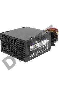 Блок питания Hiper ATX 650W HPB-650D 80+ bronze (24+4+4pin) APFC 120mm fan 6xSATA