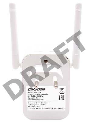 Повторитель беспроводного сигнала Digma D-WR310 10/100BASE-TX белый (упак.:1шт)