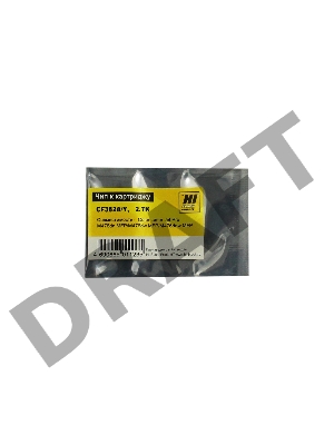 Чип  к картриджу HP Color LJ Pro MFP M476  Y (Hi-Black) new, 2.7K     