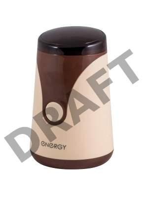 Кофемолка ENERGY EN-106 коричневая (в уп. 12 шт)
