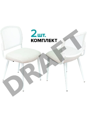Стул для кухни Бюрократ KF-8W_2 комплект 2шт белый металл белый на ножках (KF-8W/WHITE_2)