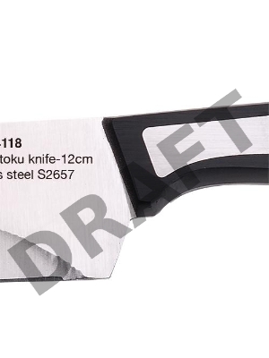 Набор ножей BERGNER 1 ITEMS 12CM BGMP-4118 SHARP