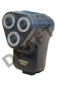 Бритва Бердск 3234   