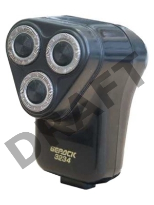 Бритва Бердск 3234   